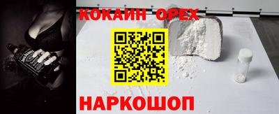 мдпв Нарткала