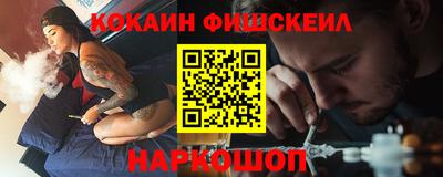мдпв Нарткала