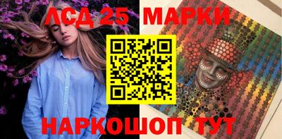 мдпв Нарткала