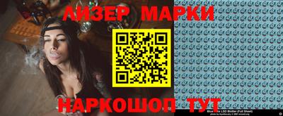 мдпв Нарткала