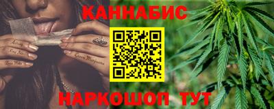 spice Наро-Фоминск