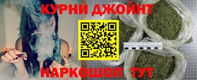 мдпв Нарткала