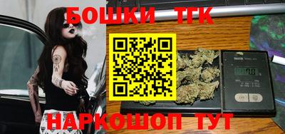 мдпв Нарткала
