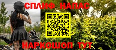 мдпв Нарткала