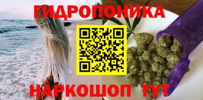 мдпв Нарткала