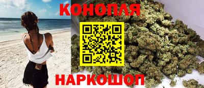 бутик Нальчик
