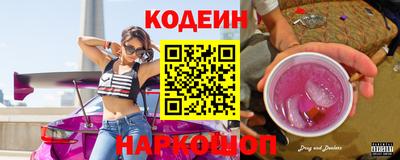 spice Наро-Фоминск