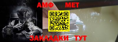 мдпв Нарткала