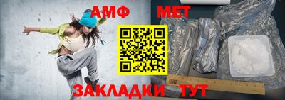 мдпв Нарткала