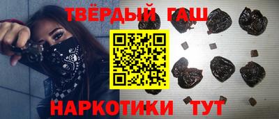 бутик Нальчик