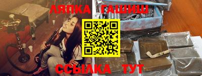 мдпв Нарткала